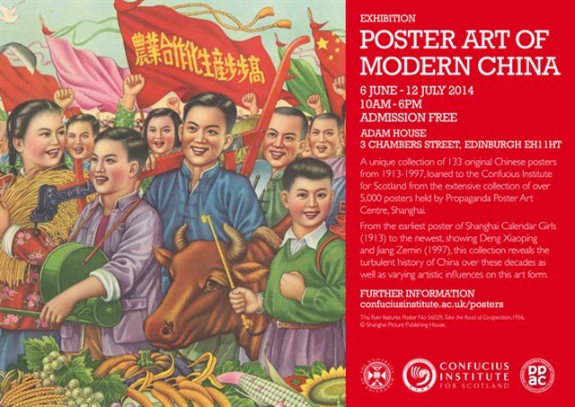 Poster Art in Modern China